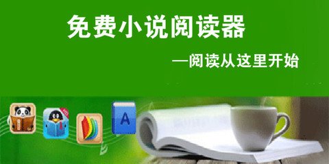 亚搏手机app登录入口